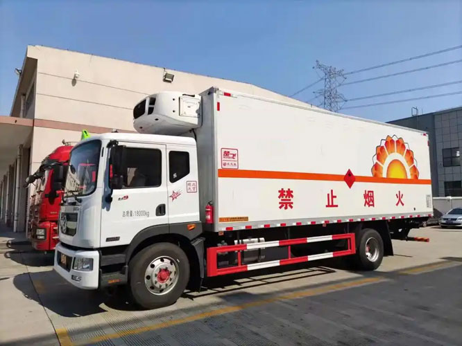灞桥危险品托运